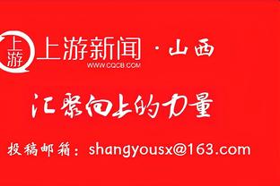 泪目！球迷致信梅努：我的父亲癌症逝世，但他是带着这场胜利走的